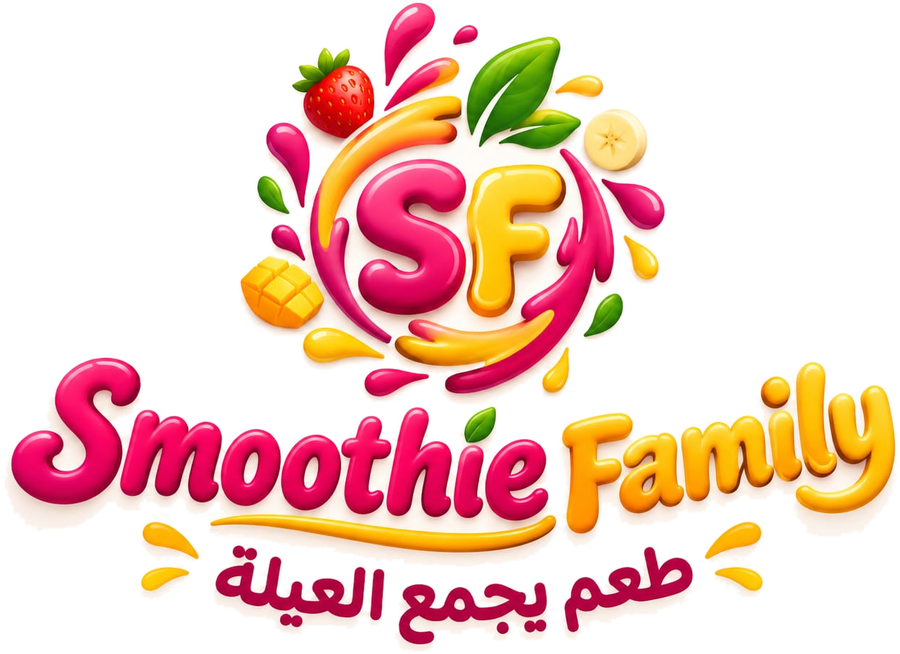 سموزي فاميلي